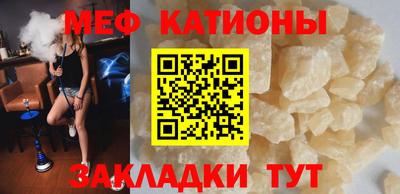 гидропоника Чебаркуль