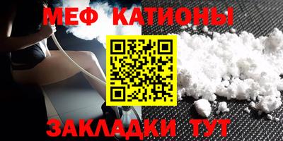 альфа пвп VHQ Заволжье
