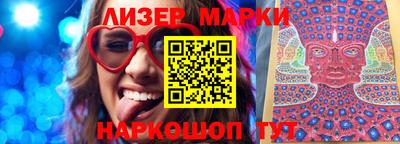 амфетамин Жуковский