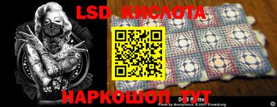 амфетамин Жуковский
