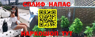 альфа пвп VHQ Заволжье