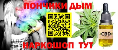 амфетамин Жуковский
