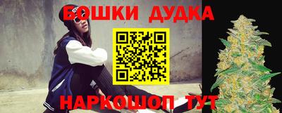 стафф Заводоуковск