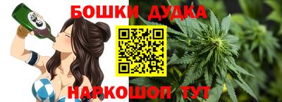 амфетамин Жуковский