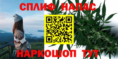 альфа пвп VHQ Заволжье
