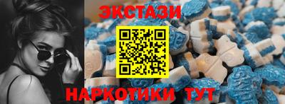 альфа пвп VHQ Заволжье