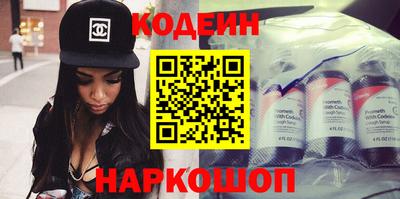 альфа пвп VHQ Заволжье