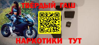 амфетамин Жуковский