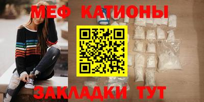 альфа пвп VHQ Заволжье